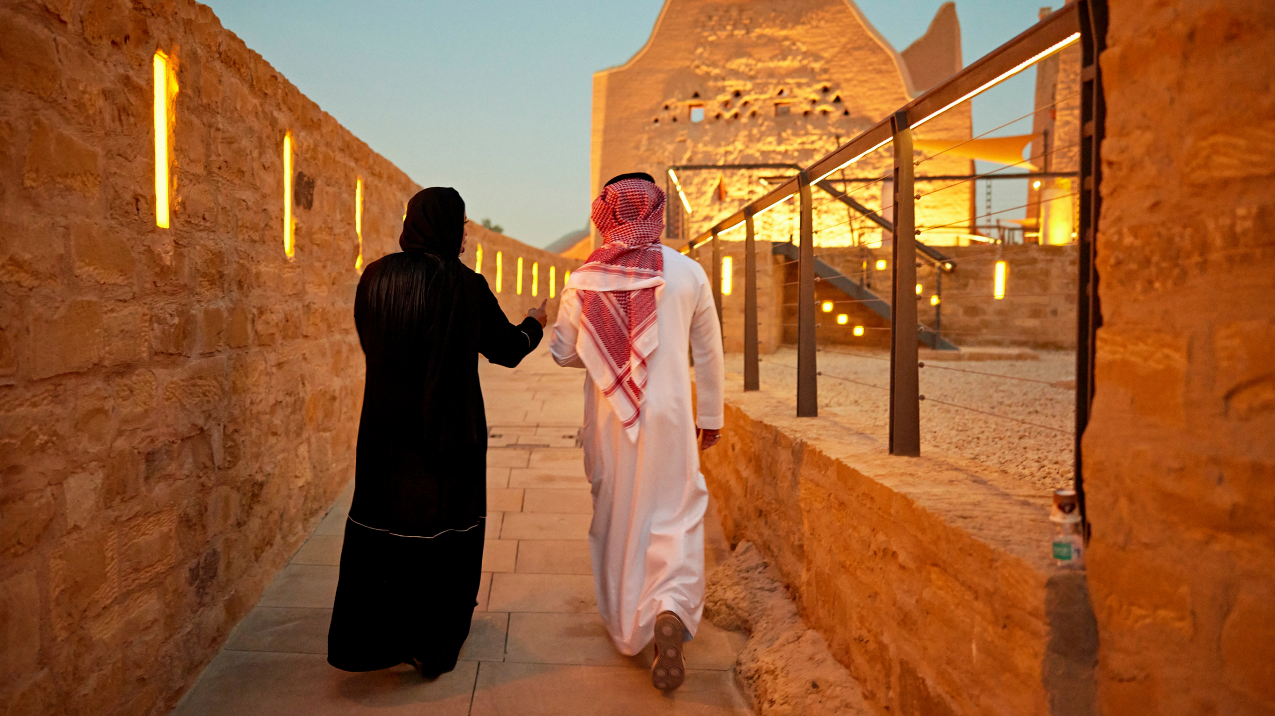 Aljonah Training Center