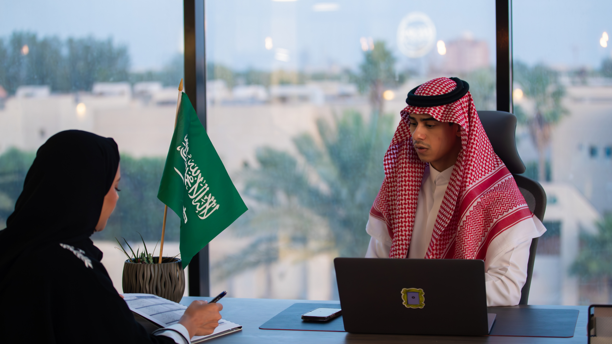 Aljonah Training Center